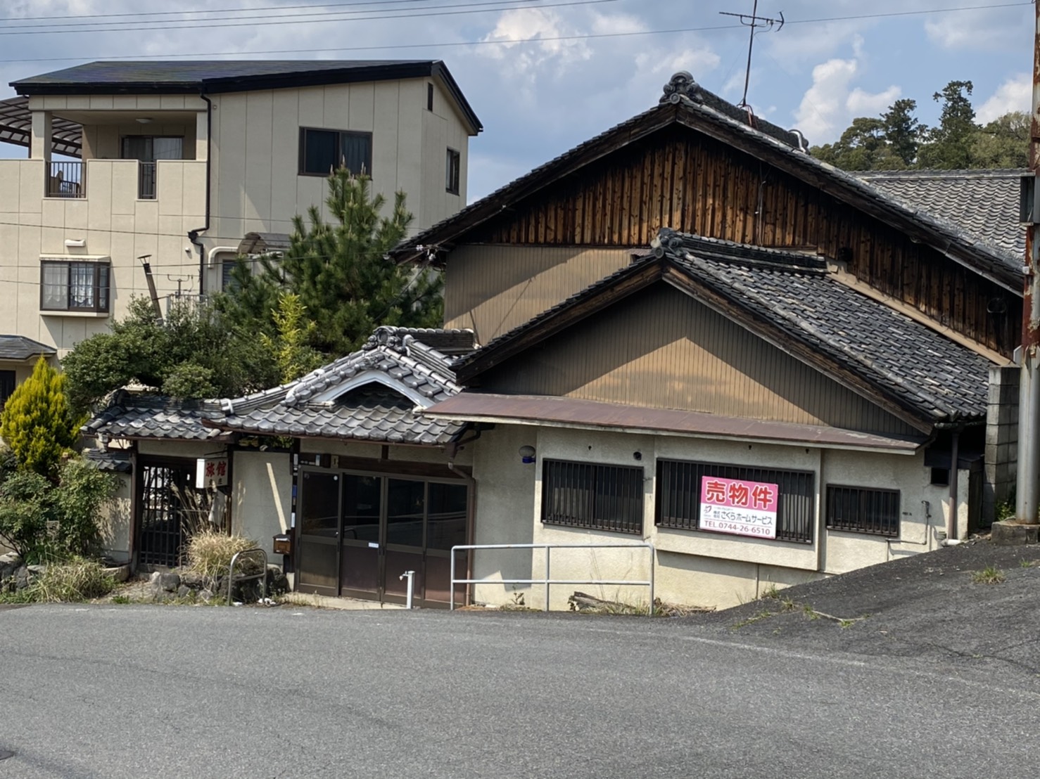 奈良県吉野郡大淀町大字下渕にて古家付き土地 | 株式会社さくら